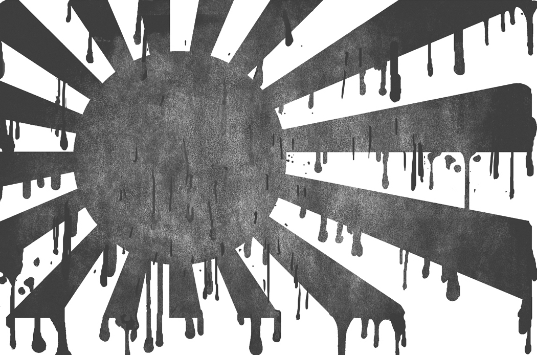 Essay on breaking point by ha jin image