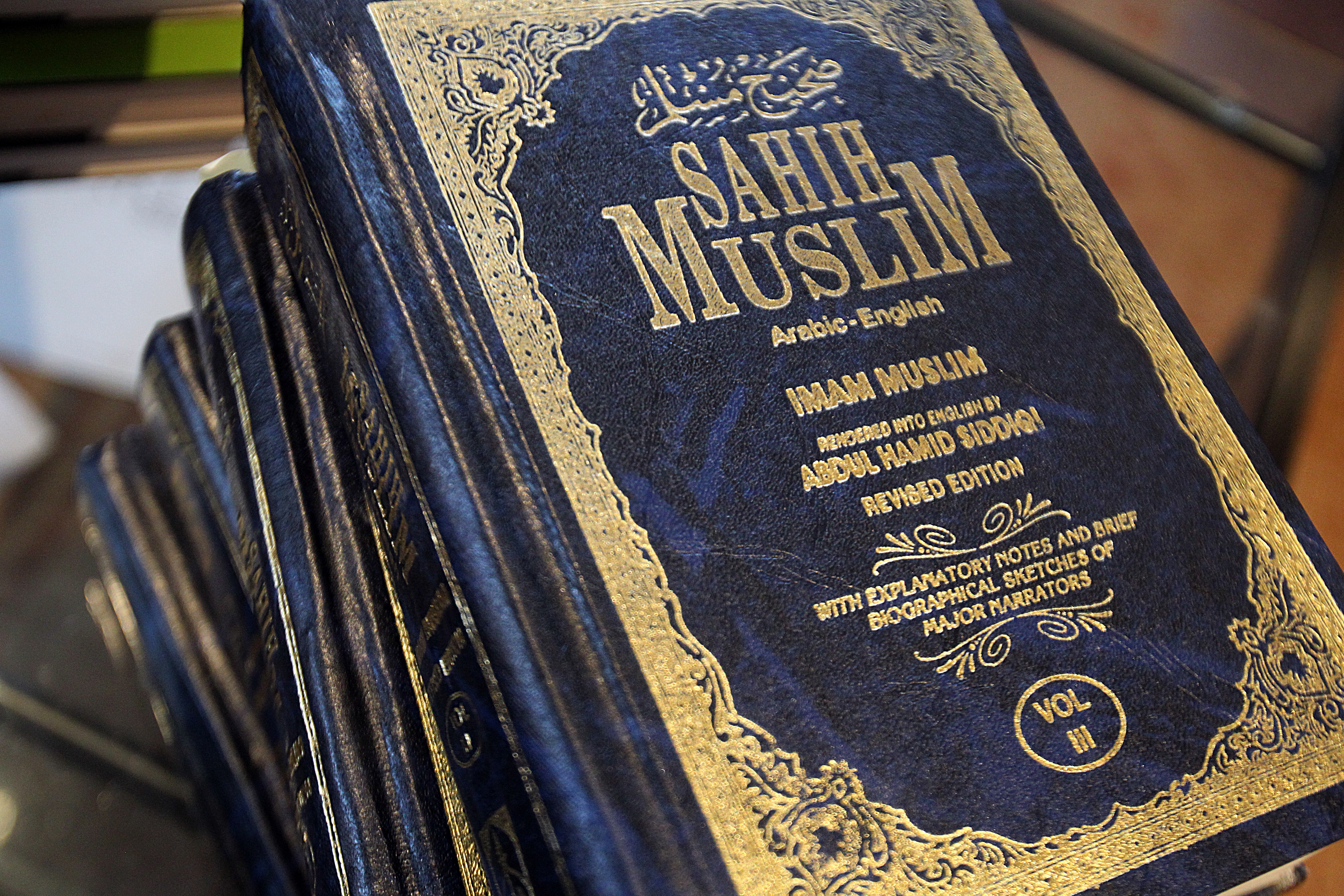 Aafia established a Dawa Resource Center at the Mosque for the Praising of Allah, which provided free Islamic literature. Some of the volumes she ordered from India are still there.