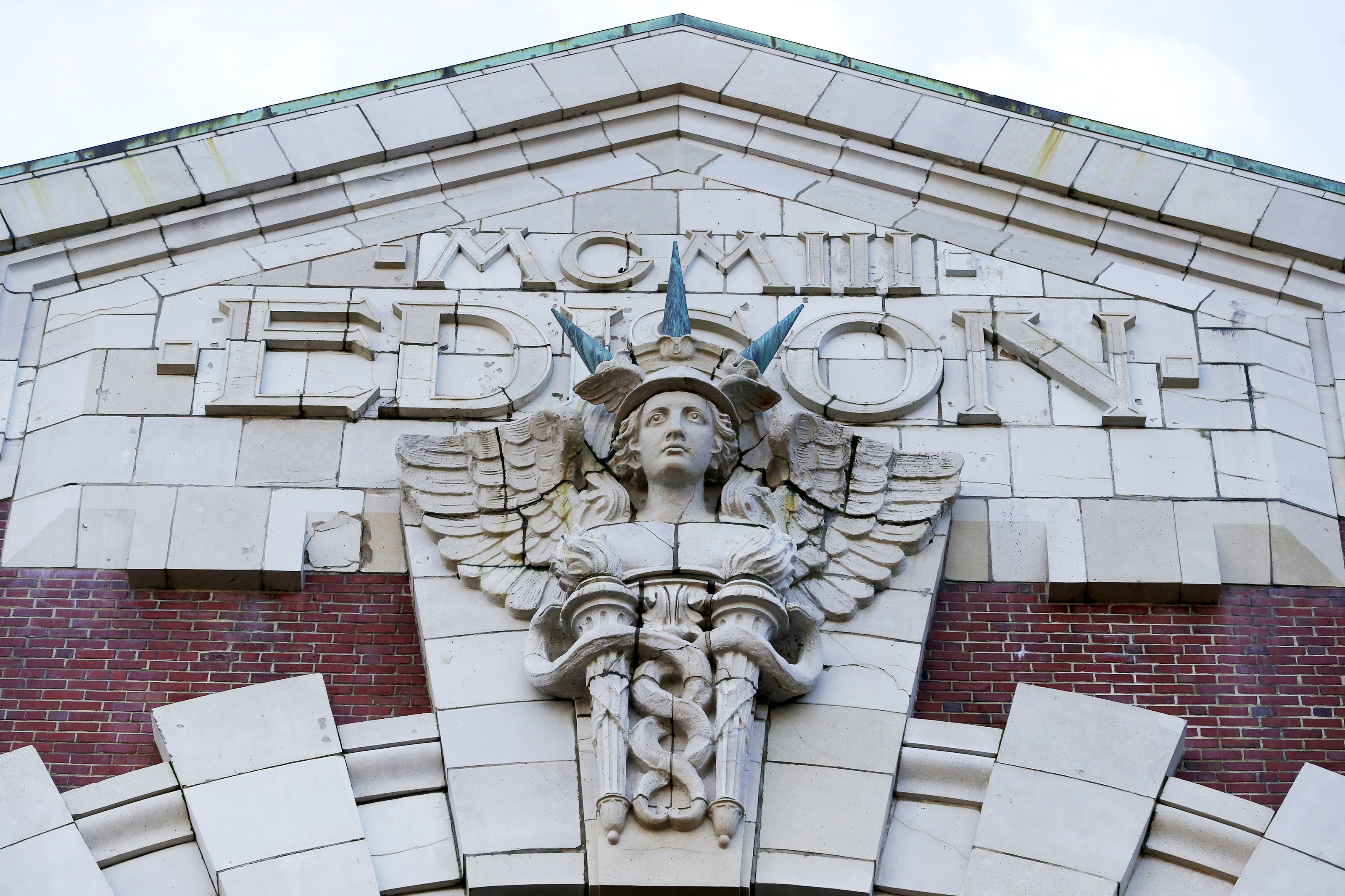 The old Boston Edison name is etched in stone on the exterior of the L Street Power Station.