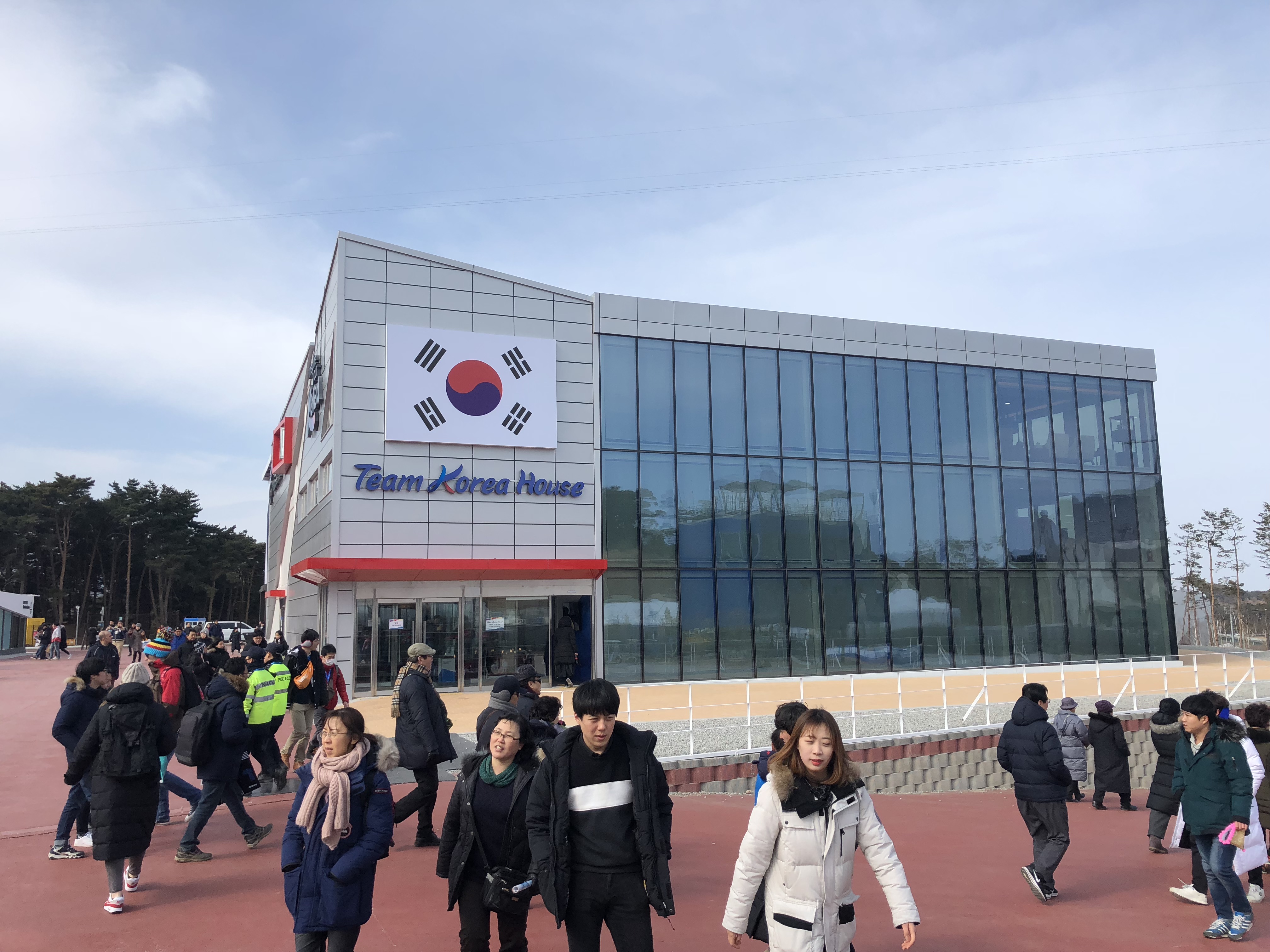Team Korea House offered a chance for a humble but proud nation to take a well-deserved moment to thump its chest.