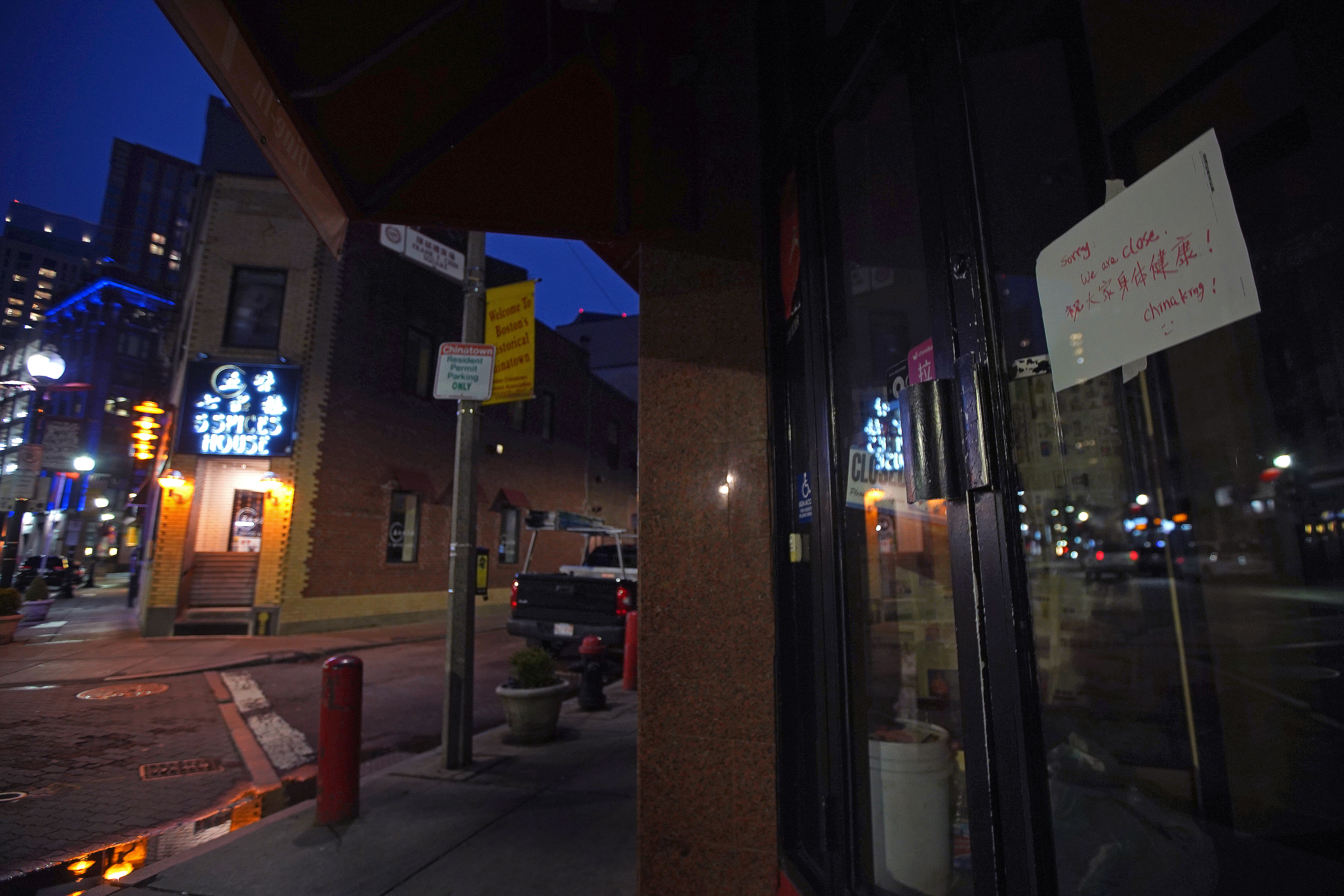 China King posted a sign on its doors that it had closed.