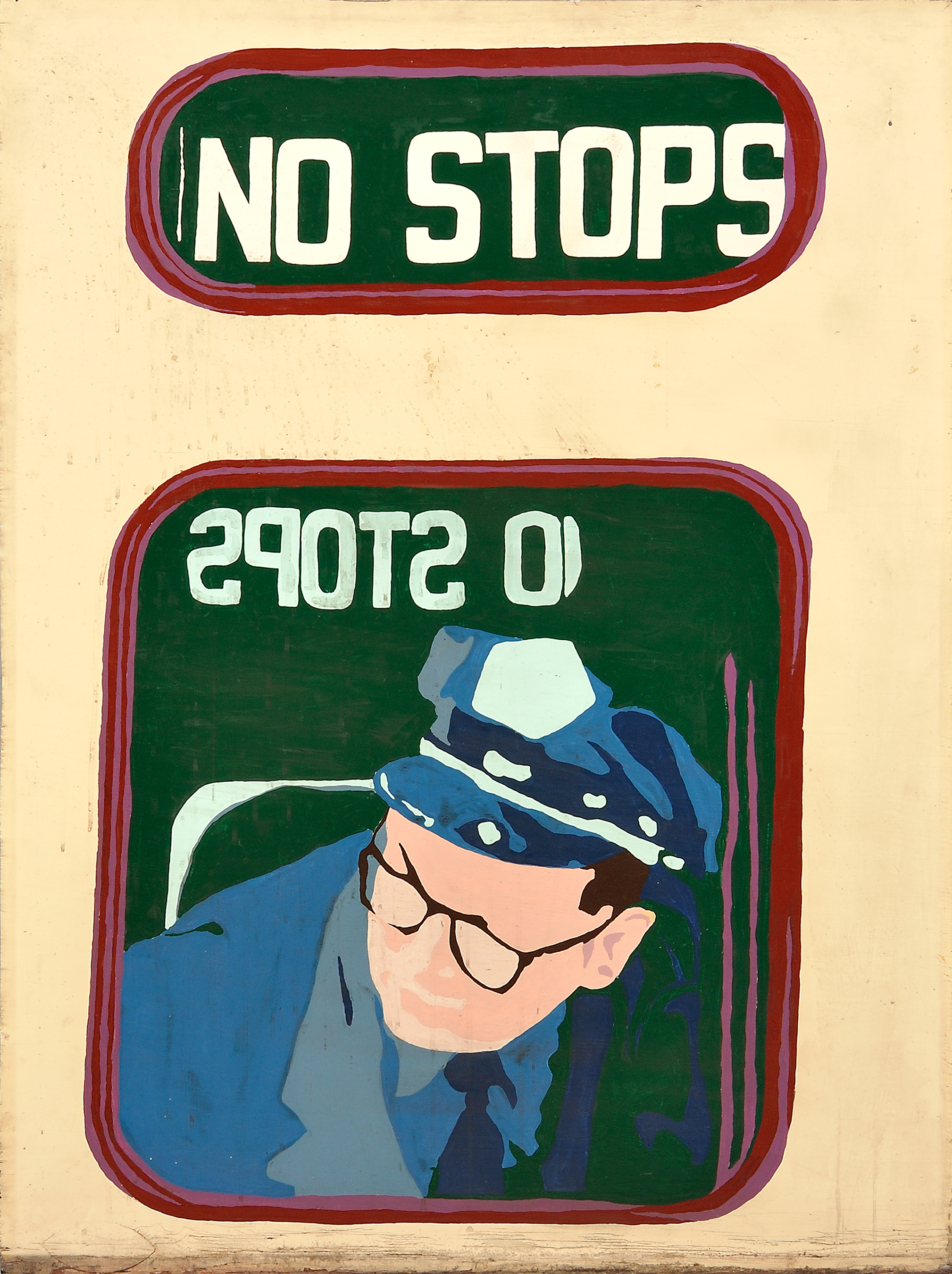 This mural is titled “No Stops.”