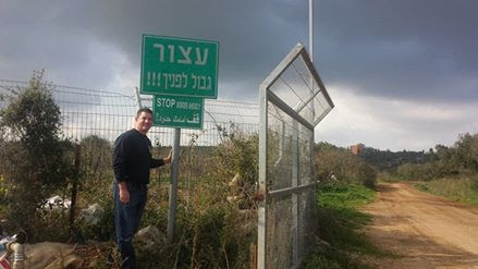 “This trip has been an educational eye opener and an experience of a lifetime,” Tim McCarthy wrote on Facebook.