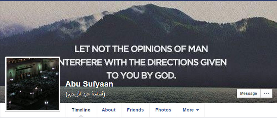A screengrab of a Facebook page attributed to Usaama Rahim.