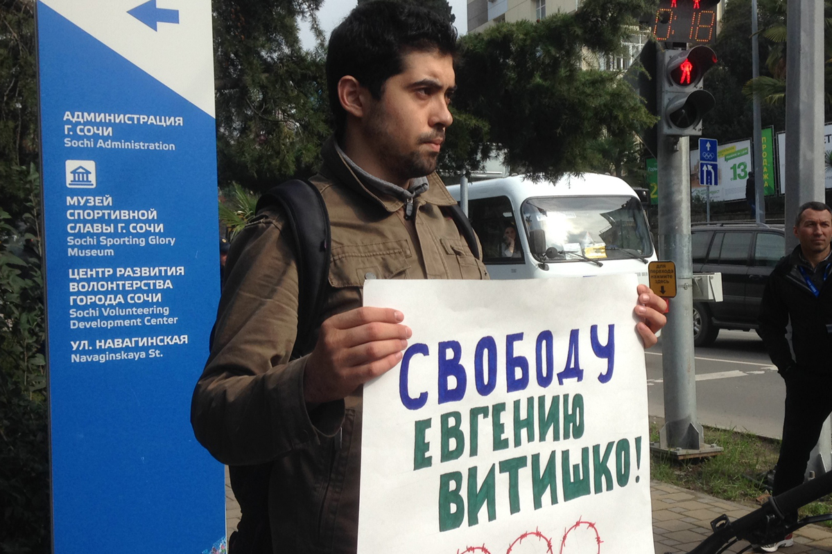 David Khakim was detained Monday in Sochi.
