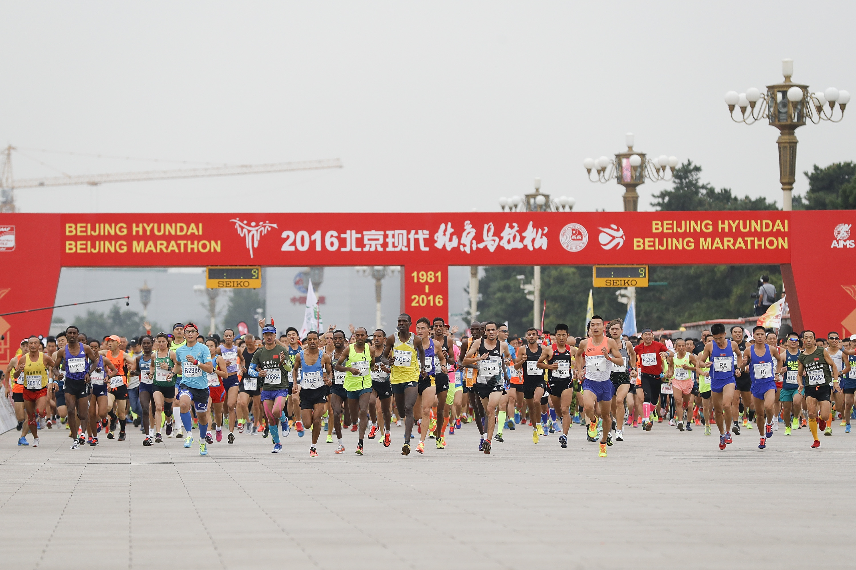 “Sports sets the stage for a stronger and more prosperous country,” said President Xi Jingping. Above: competitors started the 2016 Beijing marathon.