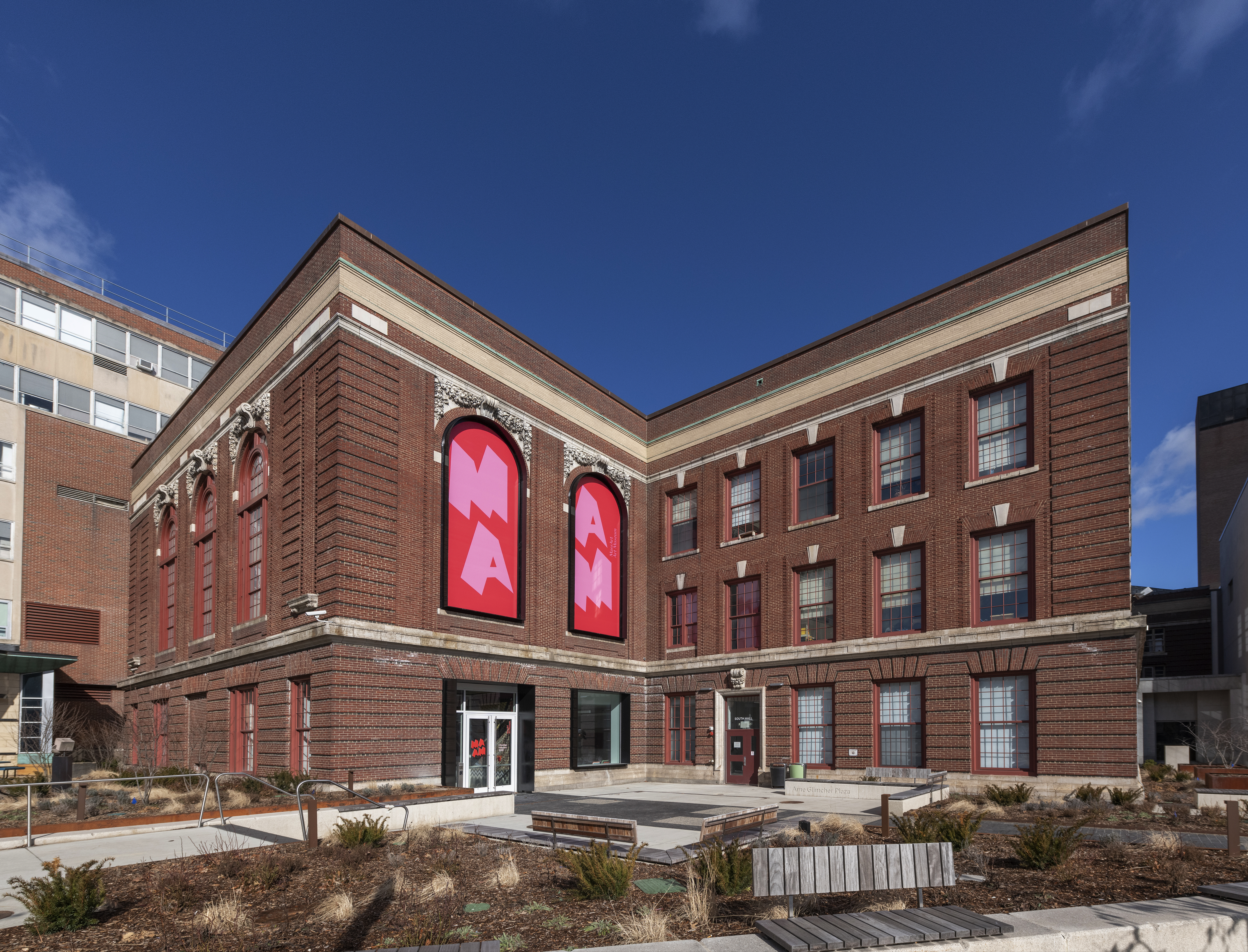 The exterior of the new MassArt Art Museum.