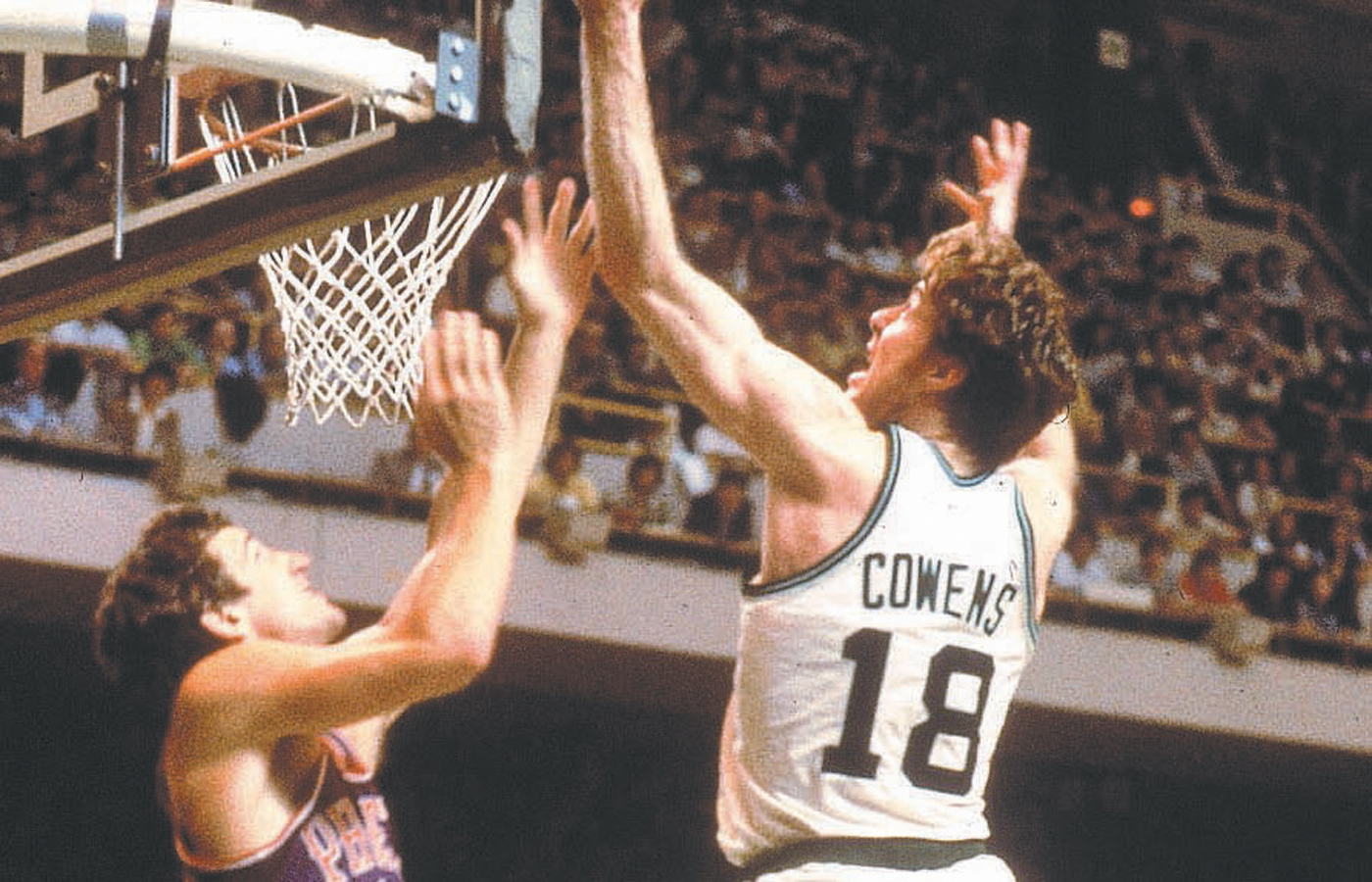 Dave Cowens was an ultra-aggressive two-way center.