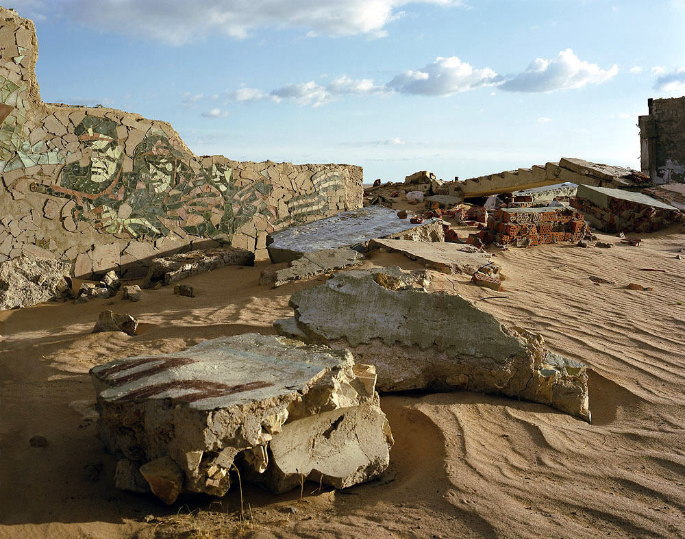 “677th Artillery Regiment, Mongolia” by Eric Lusito.