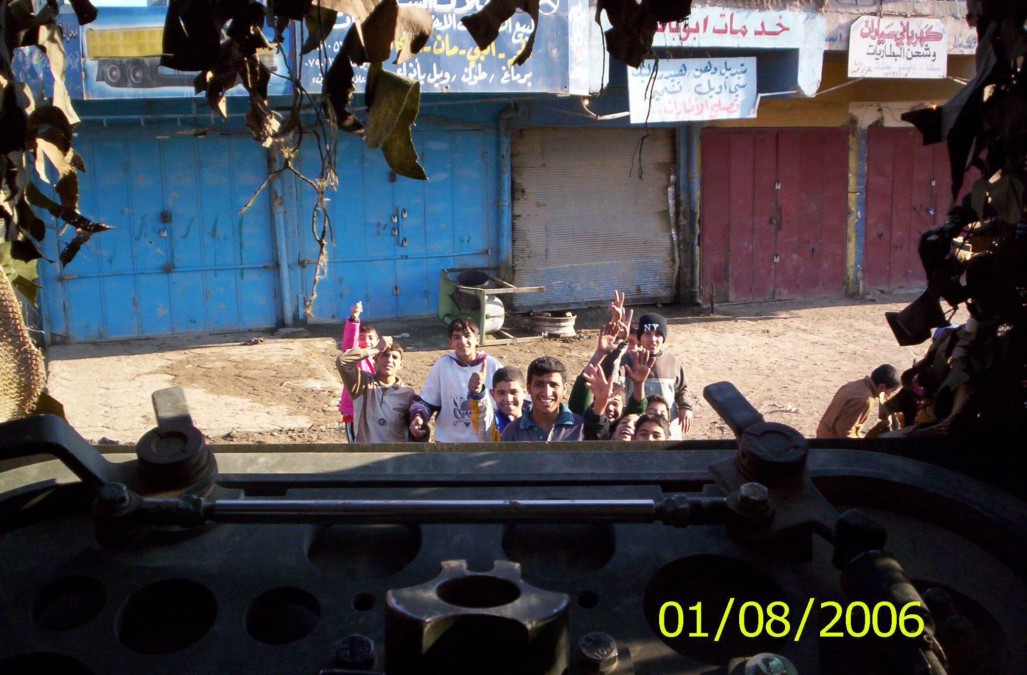 Some Iraqis photographed by Darrell Griffin.