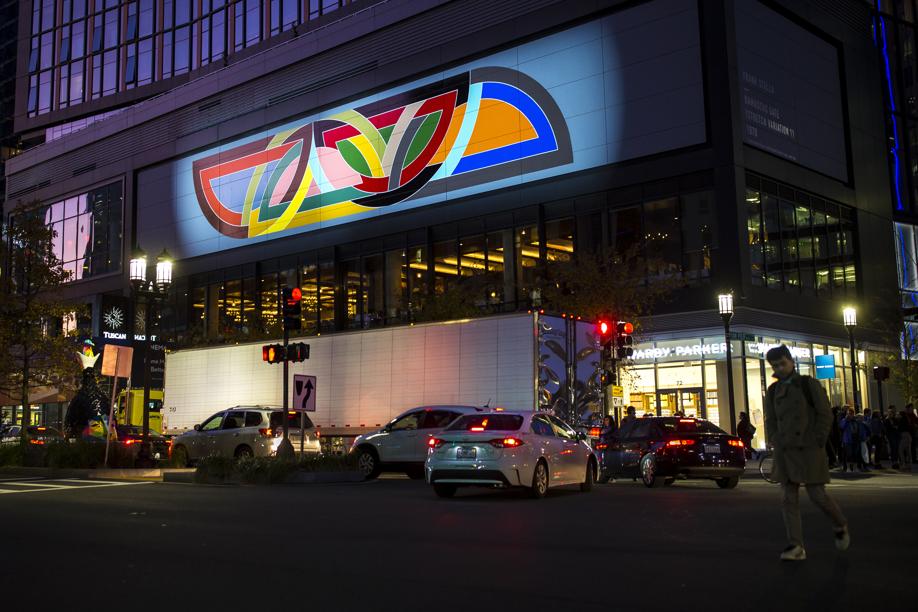 A view of Frank Stella's "Damascus Gate (Stretch Variation I)" in Boston's Seaport.