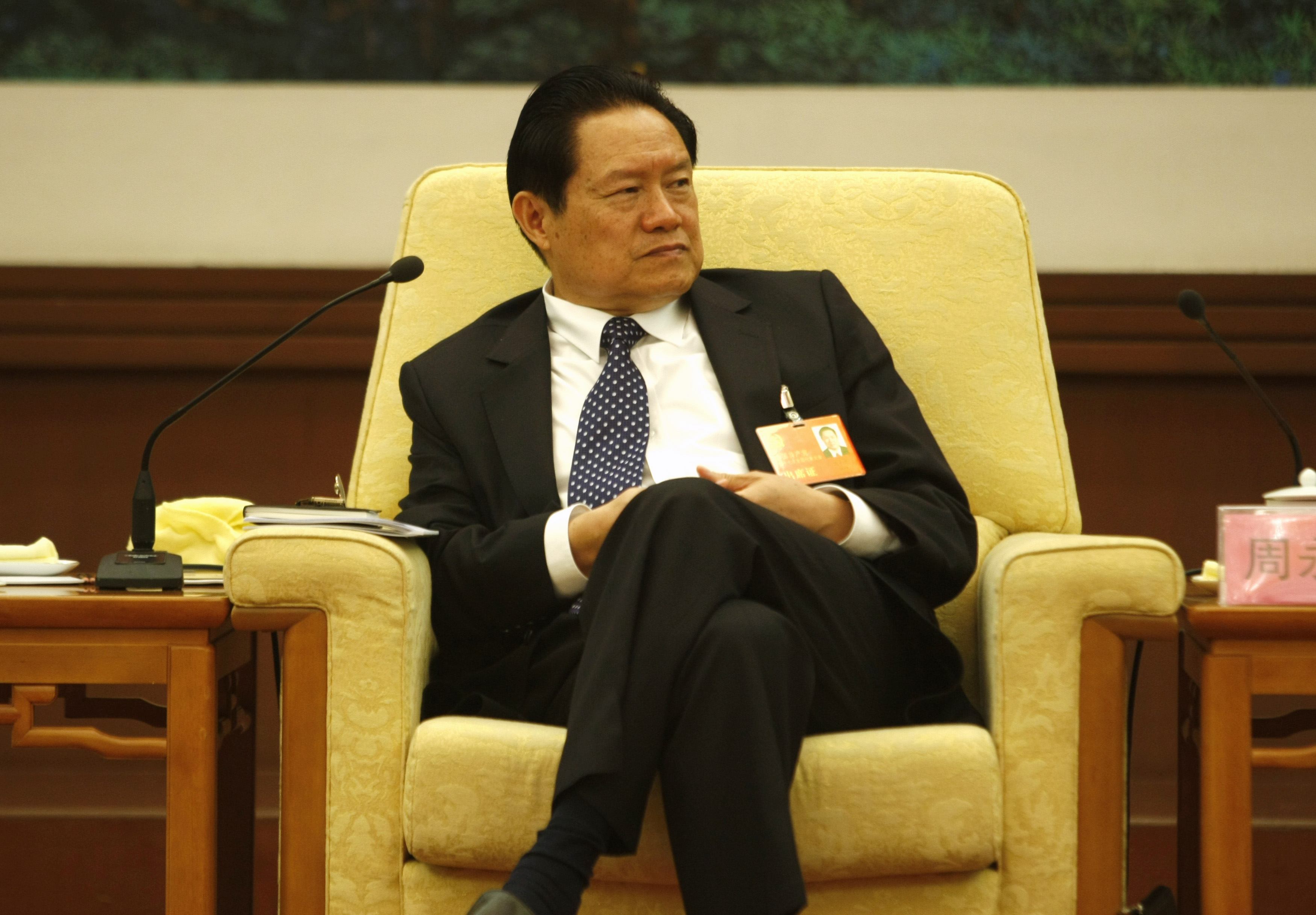 China’s ex-security czar Zhou Yongkang under investigation - The Boston ...