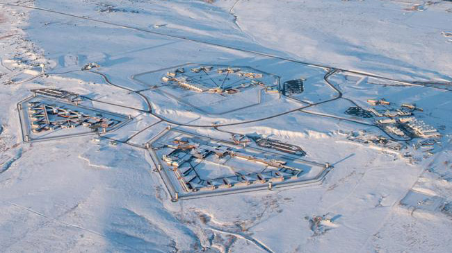 “Supermax” federal prison in Colorado.