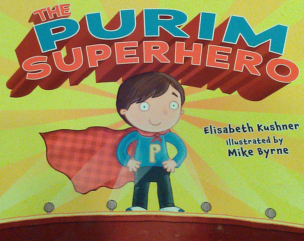 “The Purim Superhero” tells the story of a boy conflicted over his choice of a costume for his school’s Purim festival. He goes to his two fathers for advice.