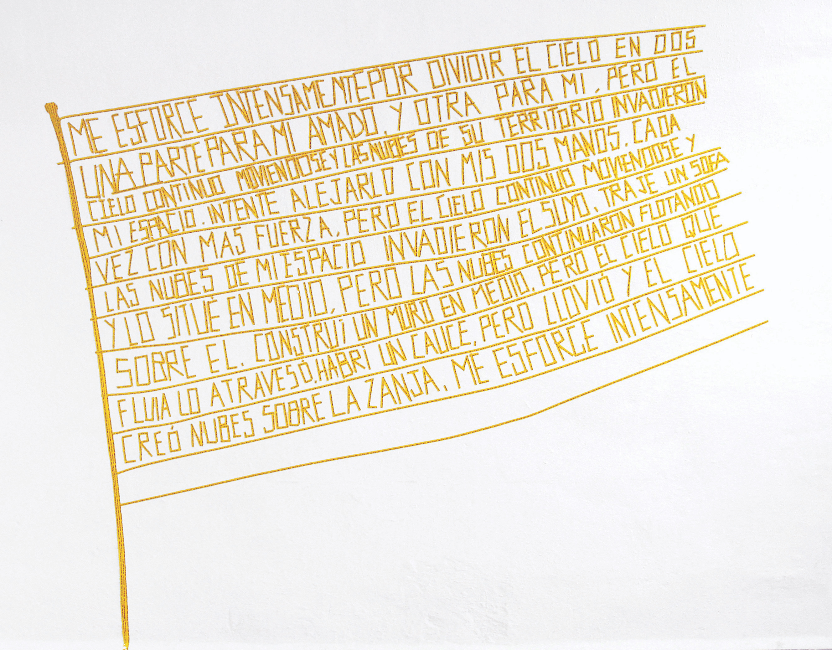 Shilpa Gupta's "No Hay Frontera Aquí," from 2005–06.