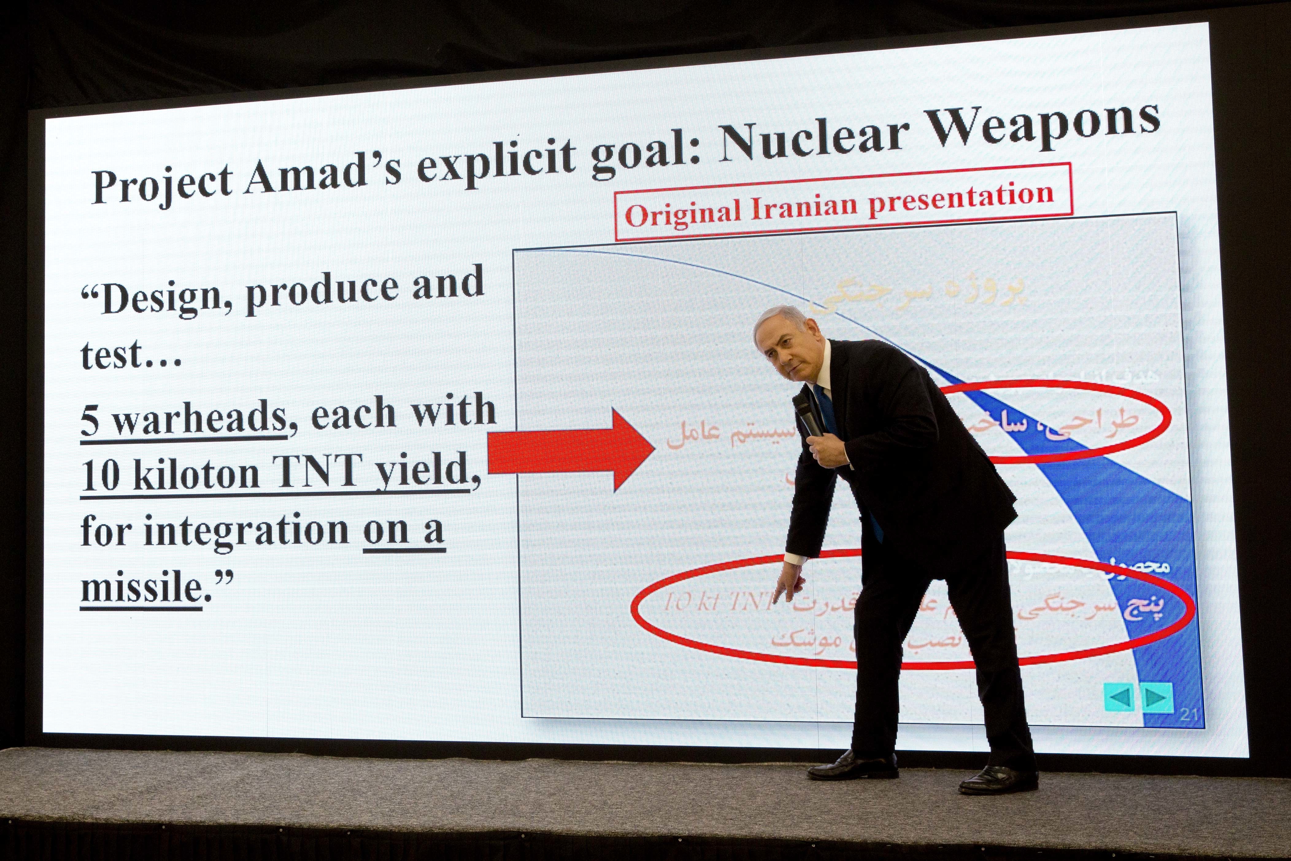 Israeli Prime Minister Benjamin Netanyahu presented material on Iranian nuclear weapons development during a press conference in Tel Aviv last week.