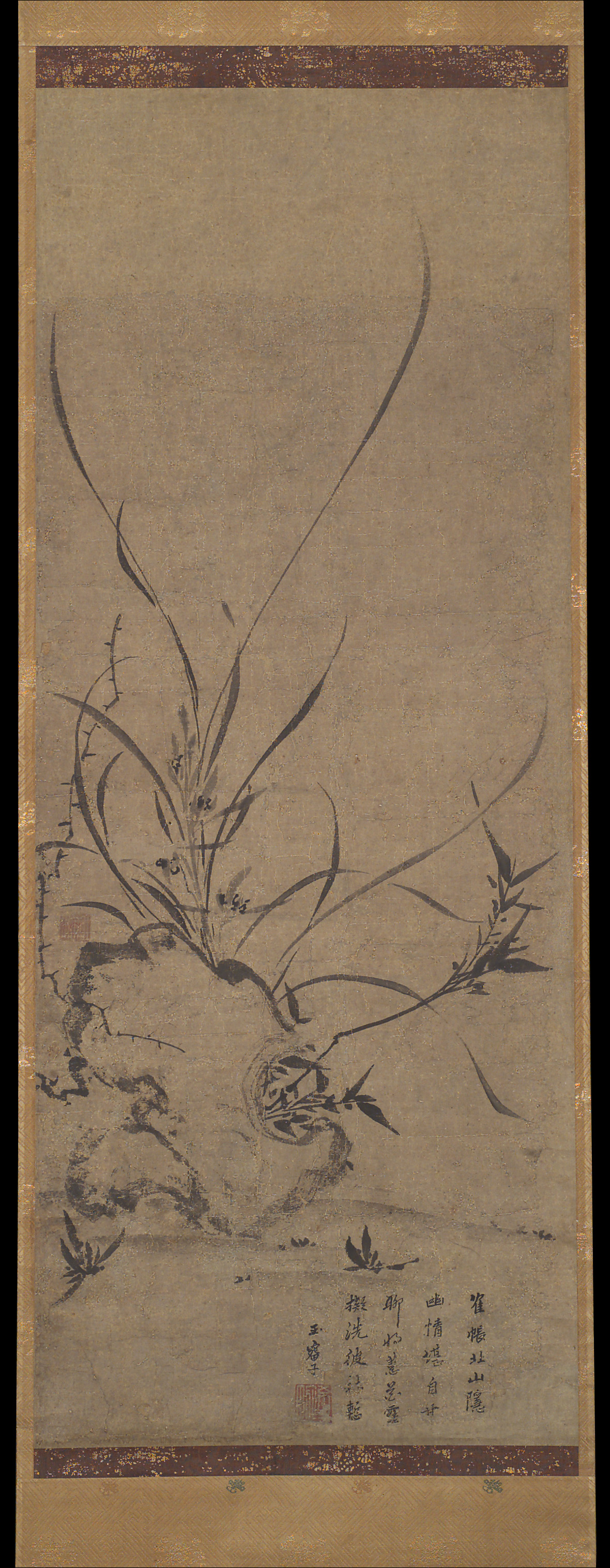 “Orchid, Bamboo, and Rock” hanging scroll by Gyokuen Bompo, late 14th- to early 15th-century, is a gift to the Museum of Fine Arts.