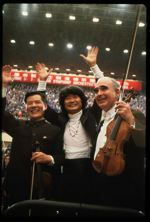 A Chinese concertmaster, BSO music director Seiji Ozawa, and BSO concertmaster Joseph Silverstein after a 1979 concert in Beijing.