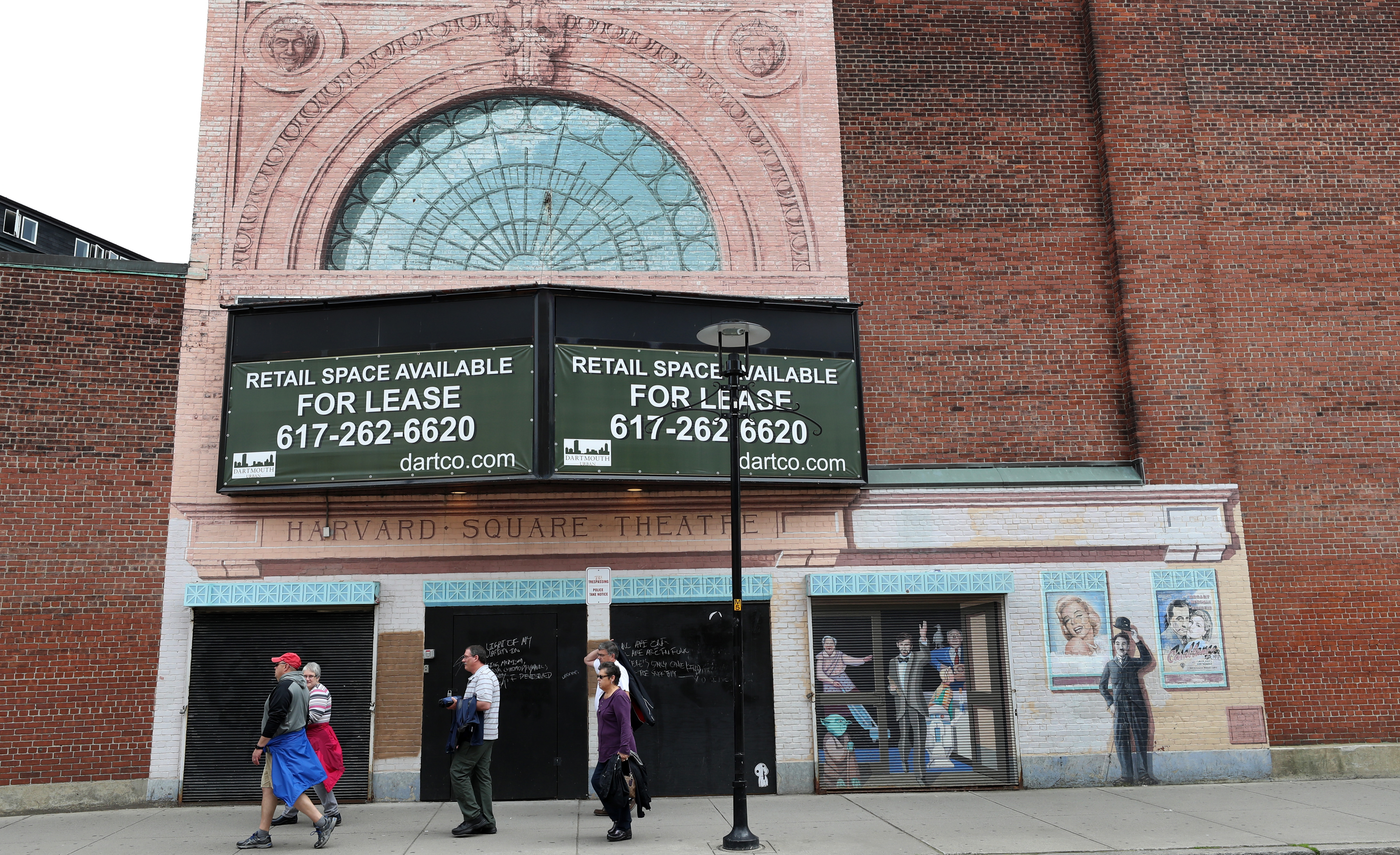 The Harvard Square Theater on Church Street in Cambridge.