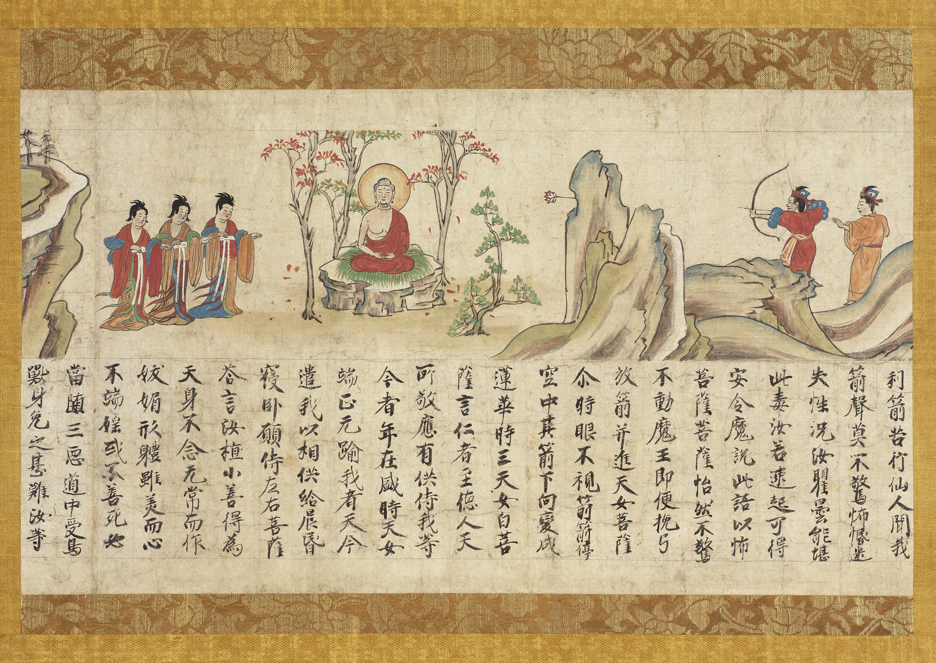 A 13th-century hanging scroll is among the pair’s promised gifts to the MFA.