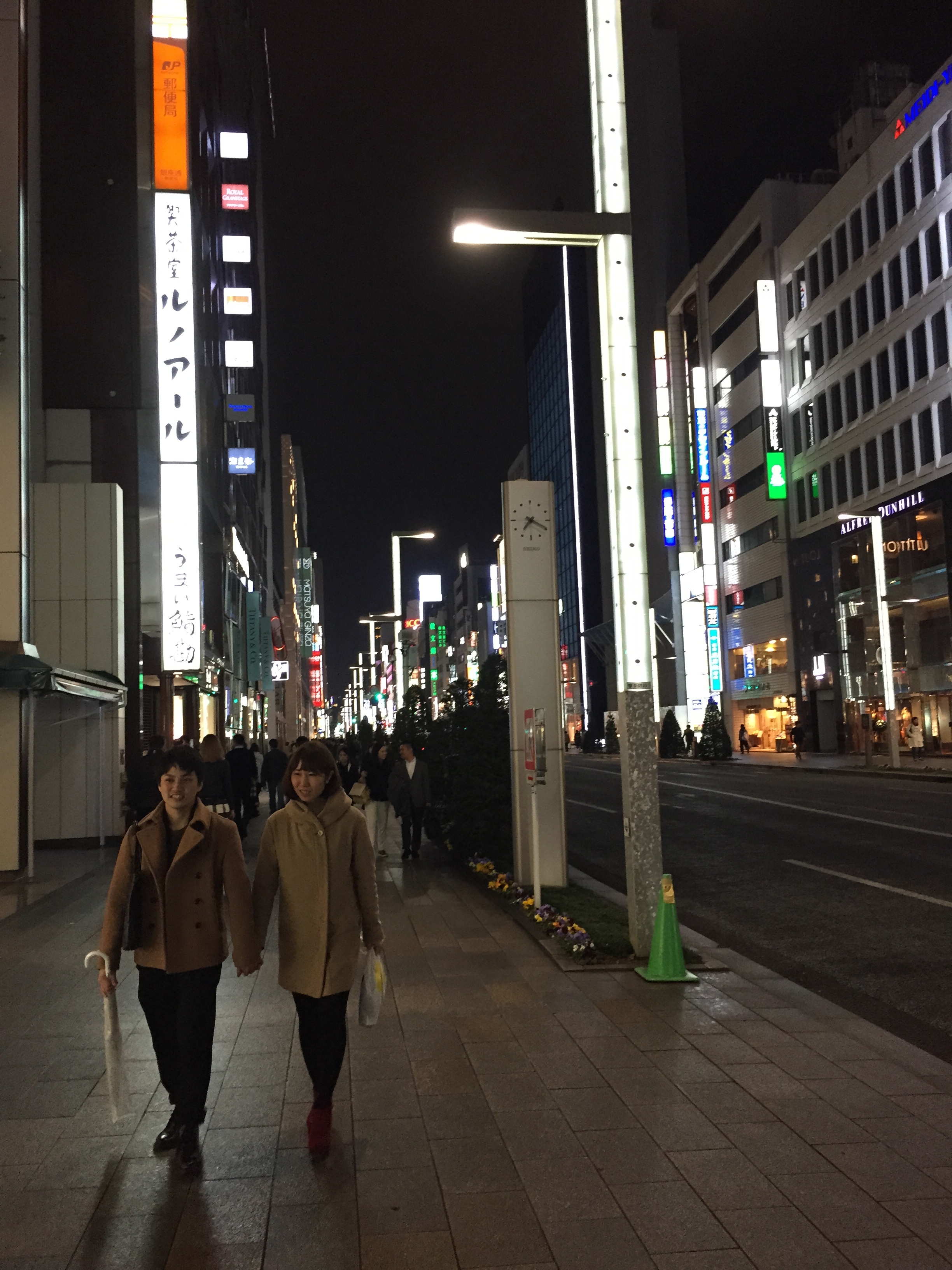 Ginza at night.