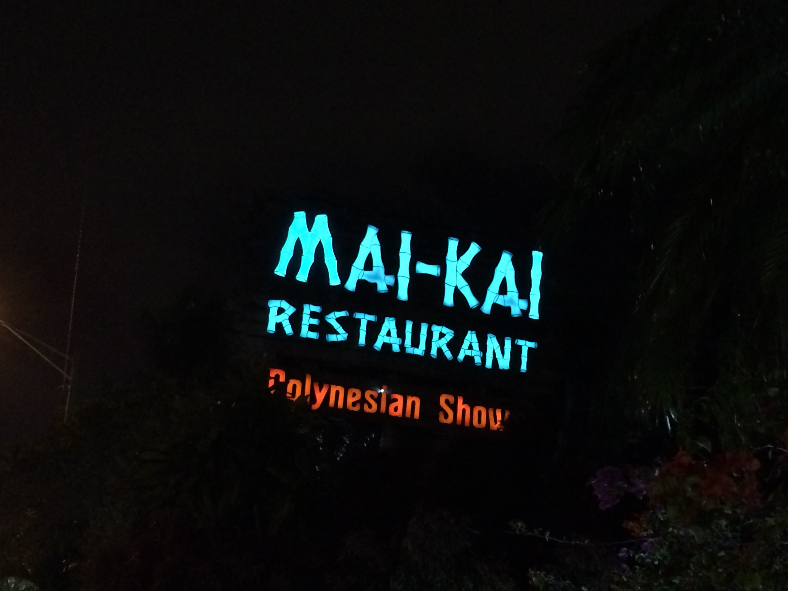 A restaurant in Ft. Lauderdale.