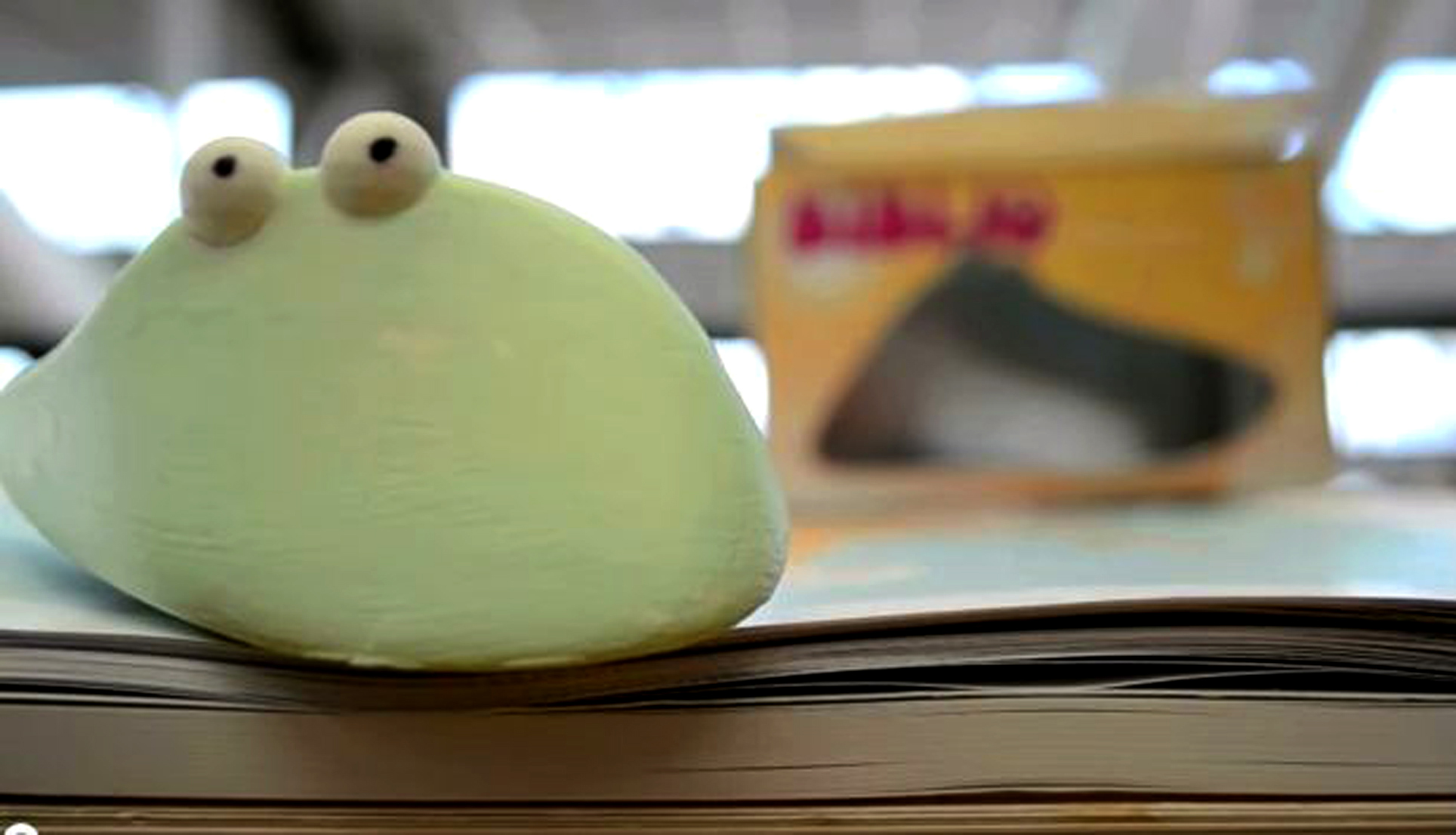 Biblio.