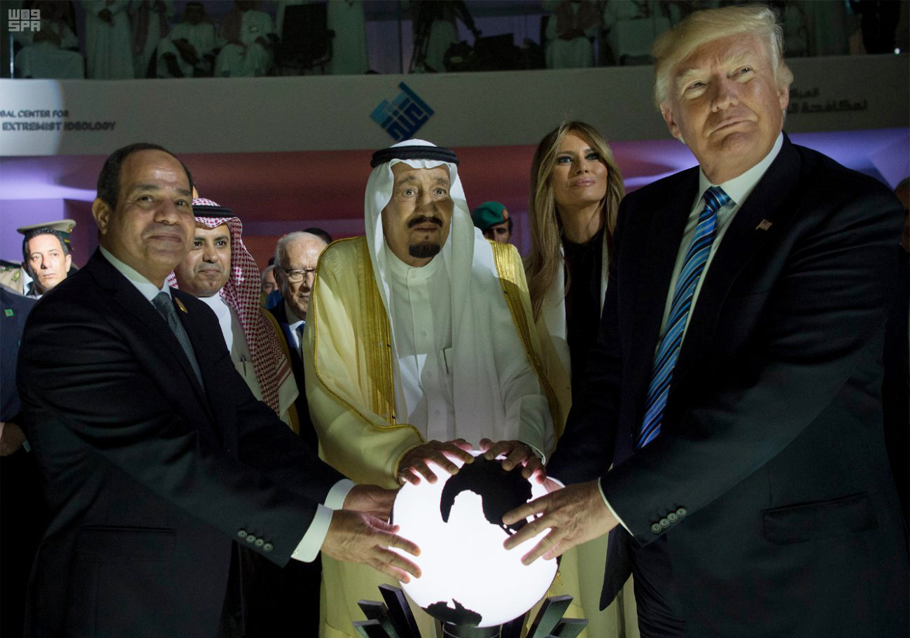 Egyptian President Abdel Fattah al-Sissi, Saudi King Salman, US First Lady Melania Trump and President Donald Trump, visited a new Global Center for Combating Extremist Ideology in Riyadh, Saudi Arabia, last Sunday.