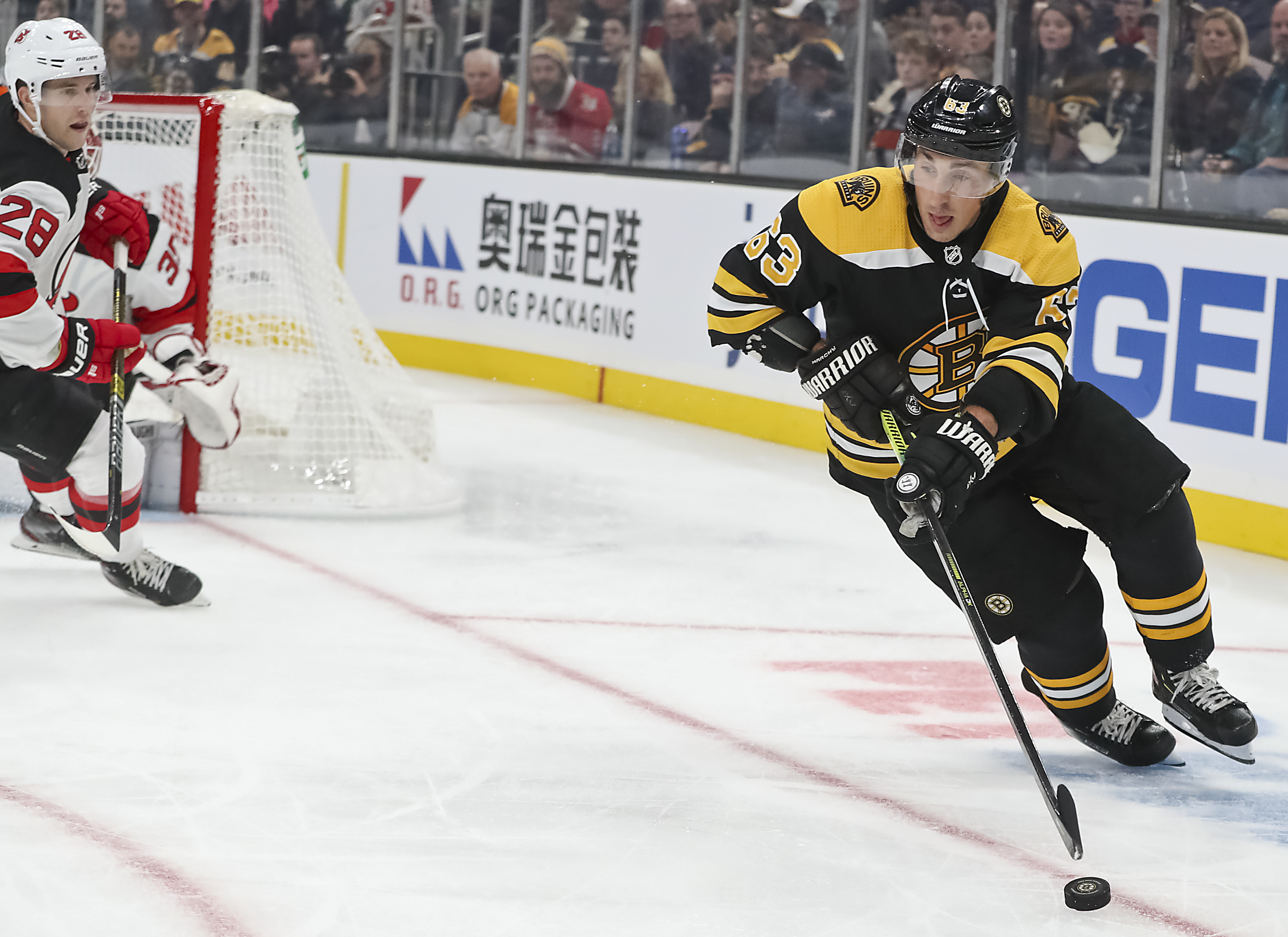 Brad Marchand has struggled a bit as of late when it comes to putting the puck in the net.