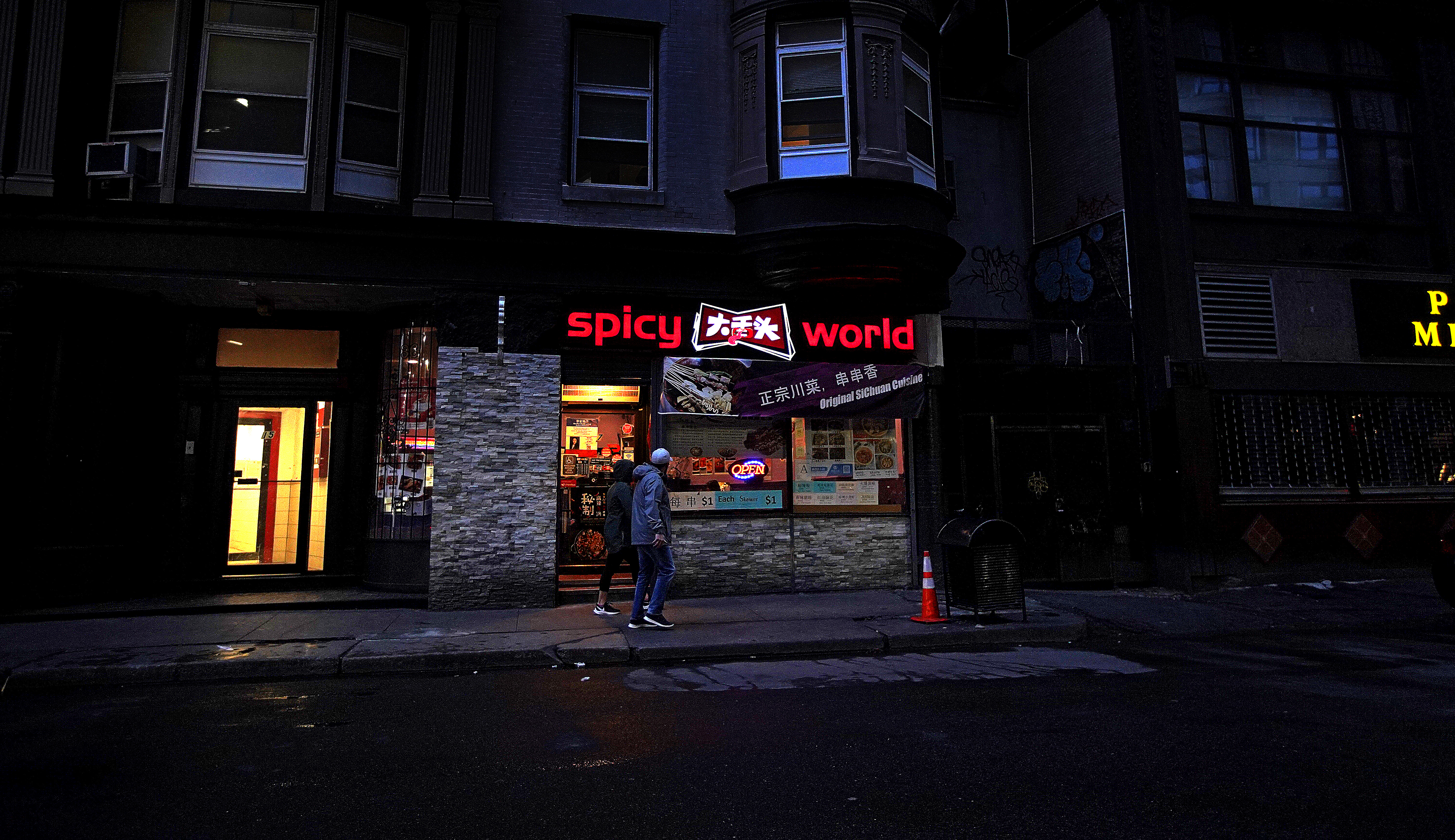 Spicy World restaurant in Boston's Chinatown was one of a few restaurants that remained open as of Friday night.