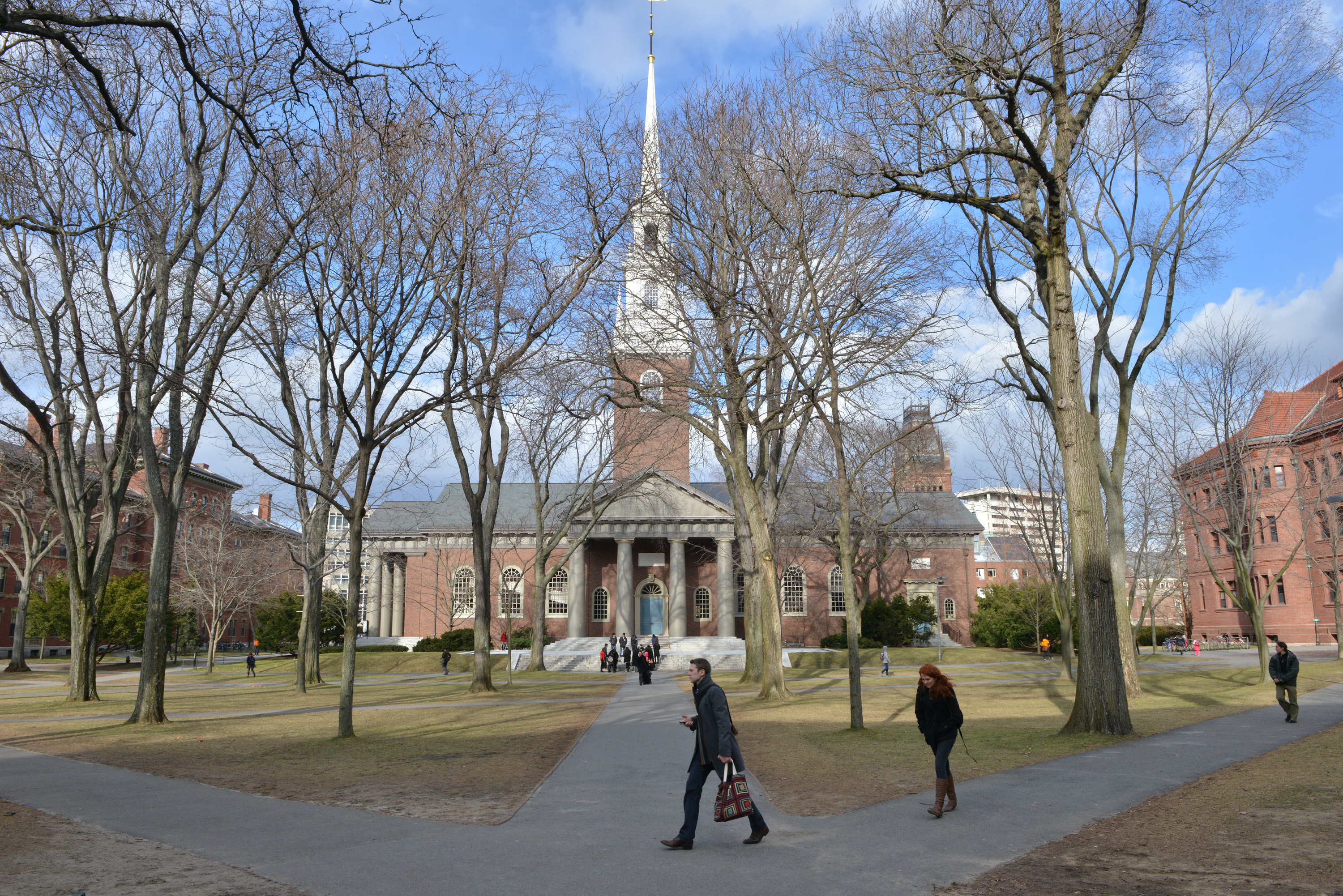The Harvard campus.