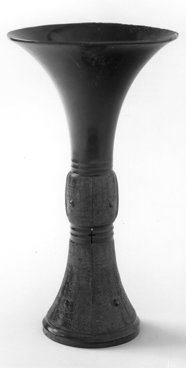 Chinese bronze beaker stolen from museum.