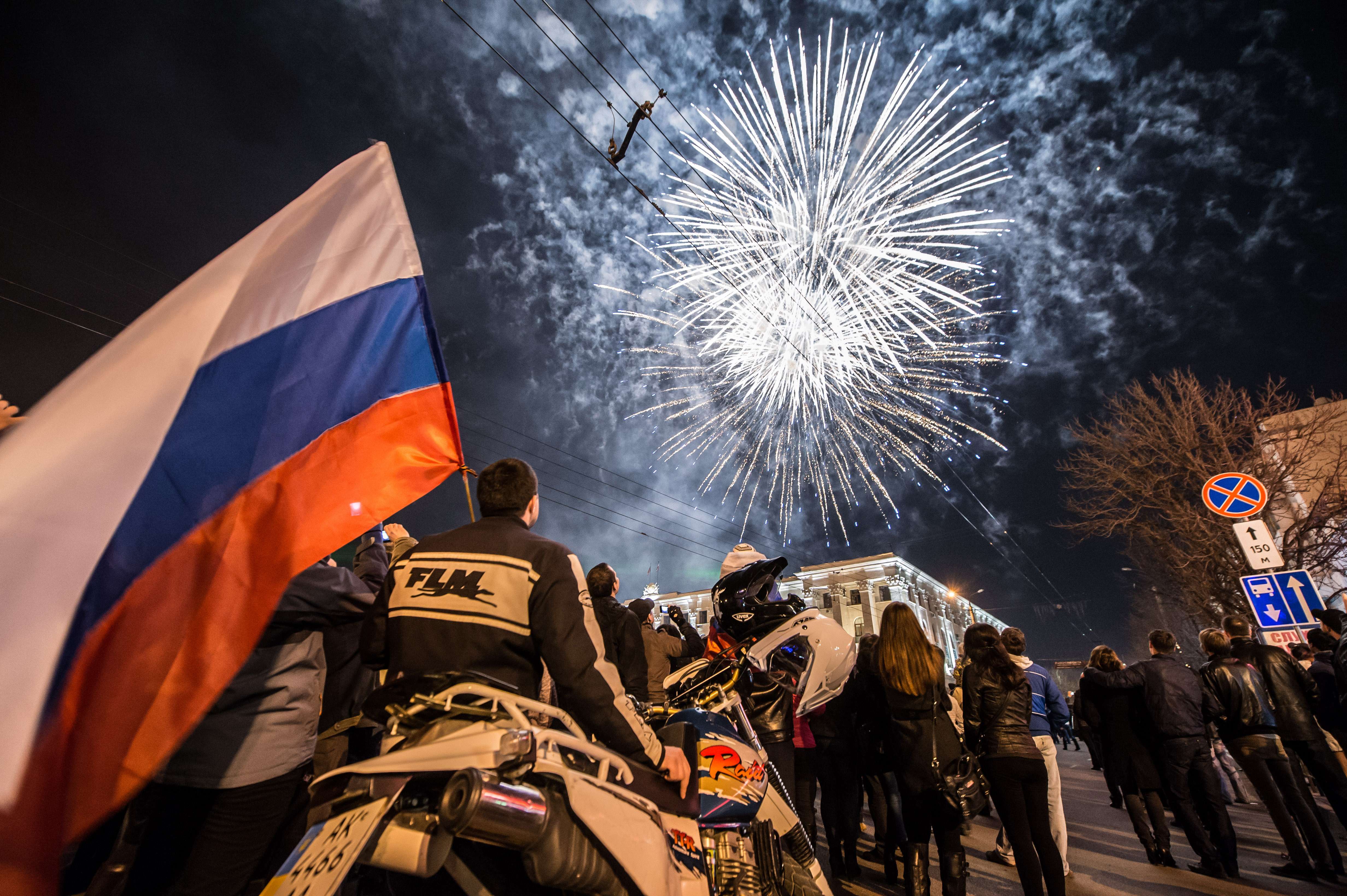 Fireworks burst in the Crimean city of Simferopol.