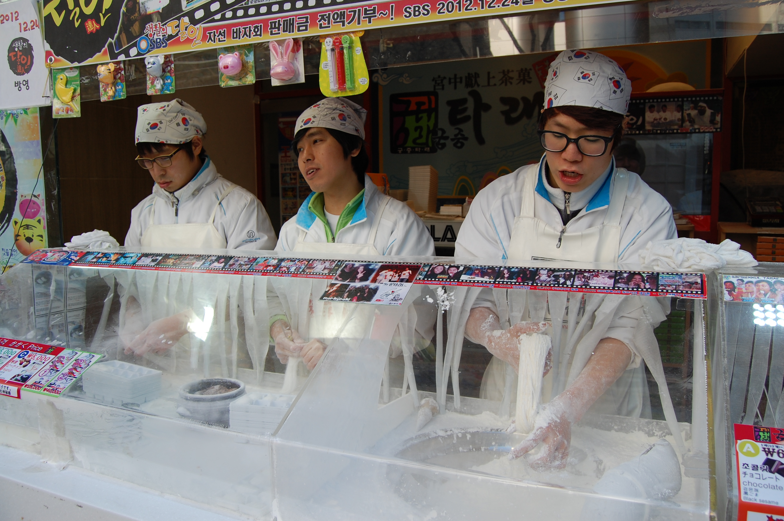A pojangmacha is a Korean word that translates as “covered wagon,” and refers to a movable, street-side restaurant draped in tarps.