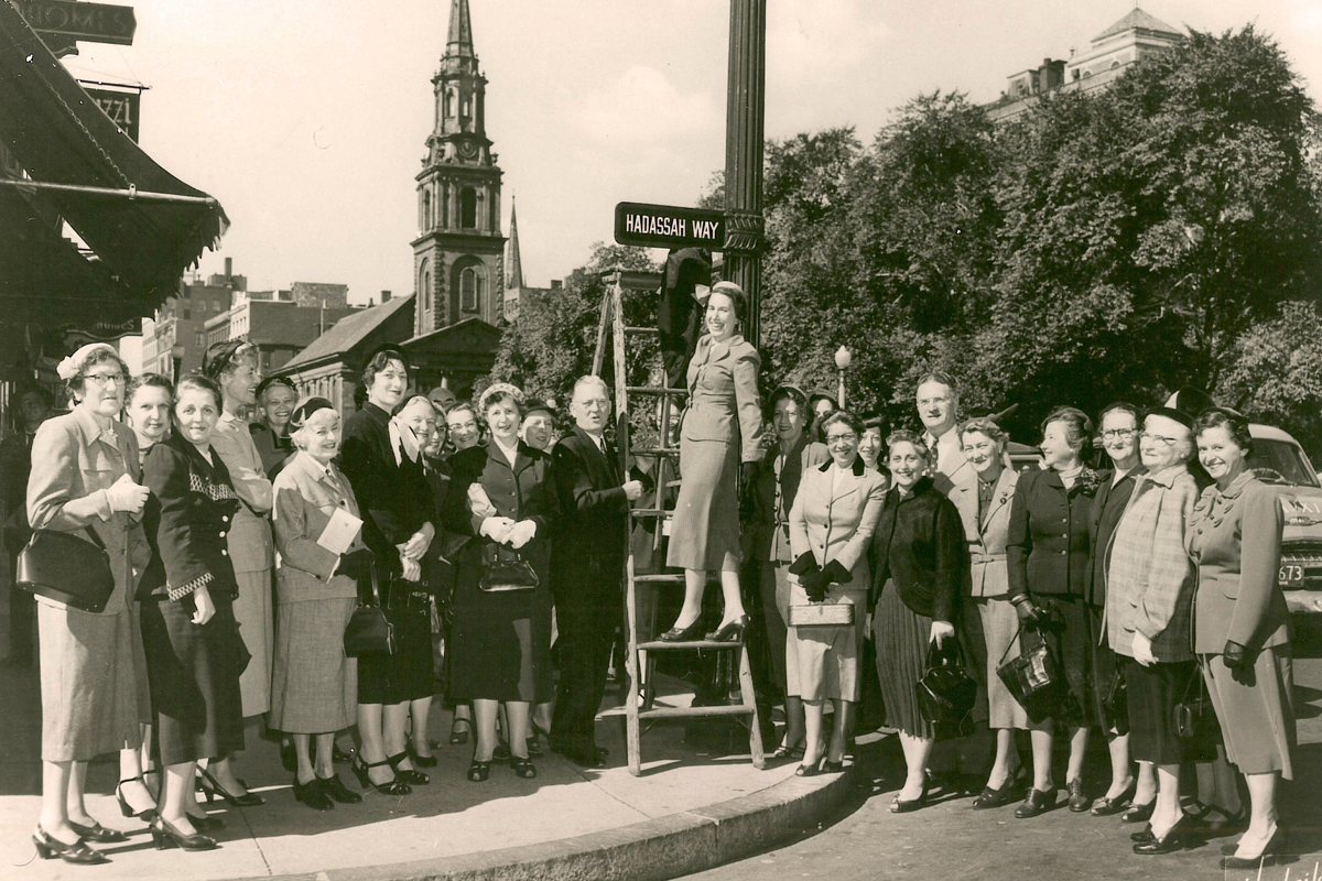 The older 1955 photo includes chapter president Rose Feinberg and Mayor John Hynes.