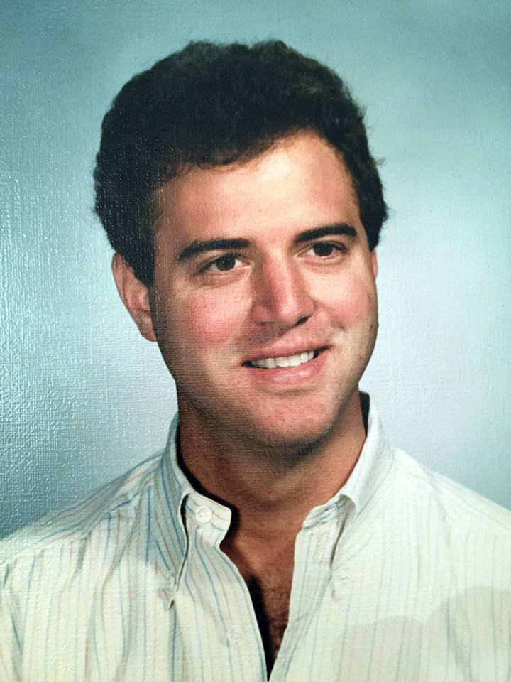 Adam Schiff’s 1985 Harvard Law yearbook photo