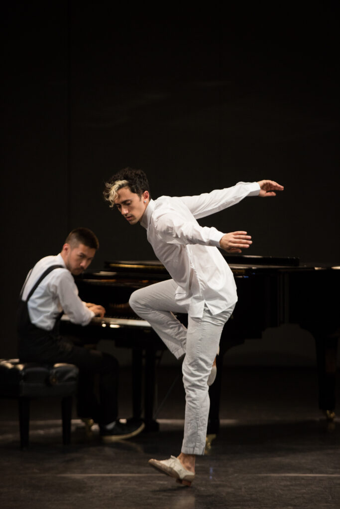 Pianist-composer Conrad Tao and dancer-choreographer Caleb Teicher are the creative team behind "More Forever."