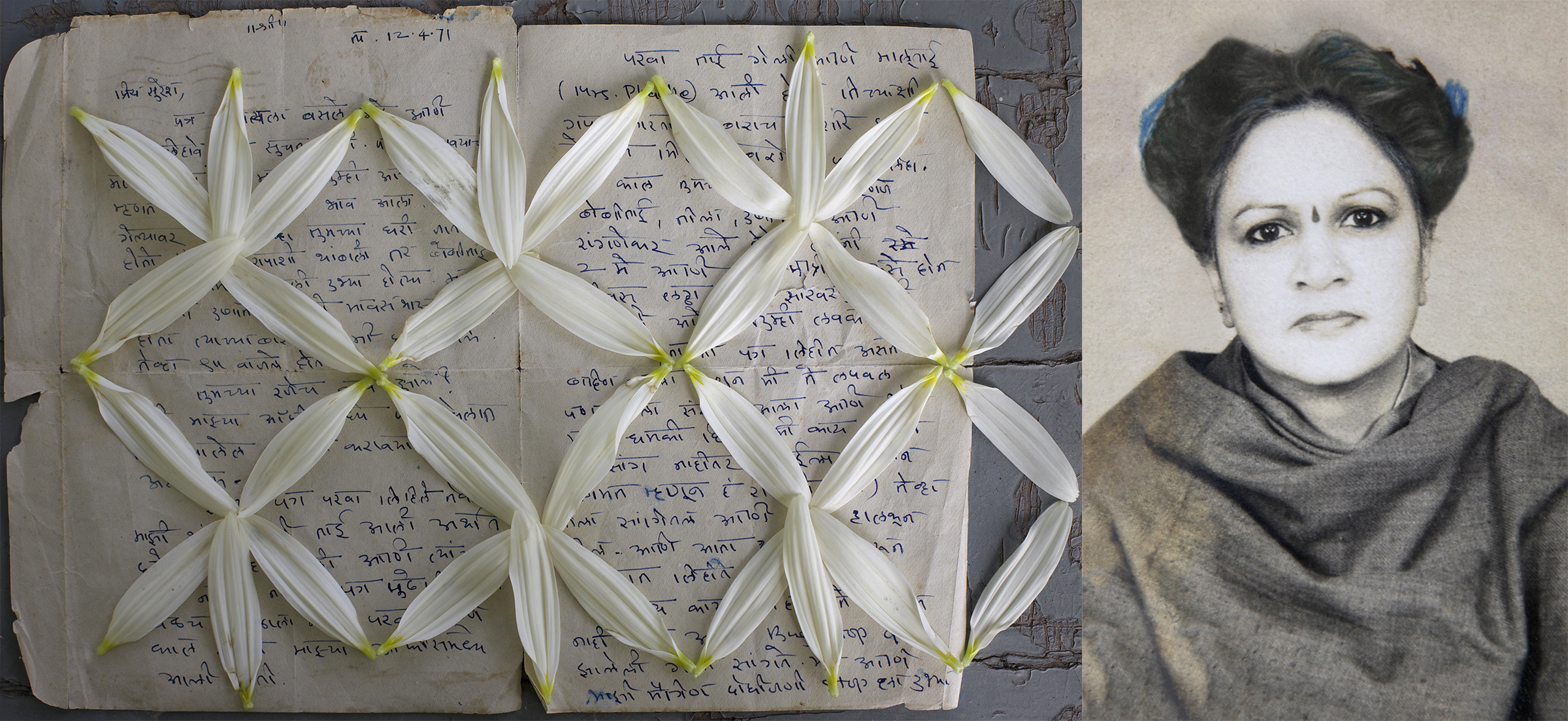 Priya Kambli’s “Muma (Dear Suresh).”