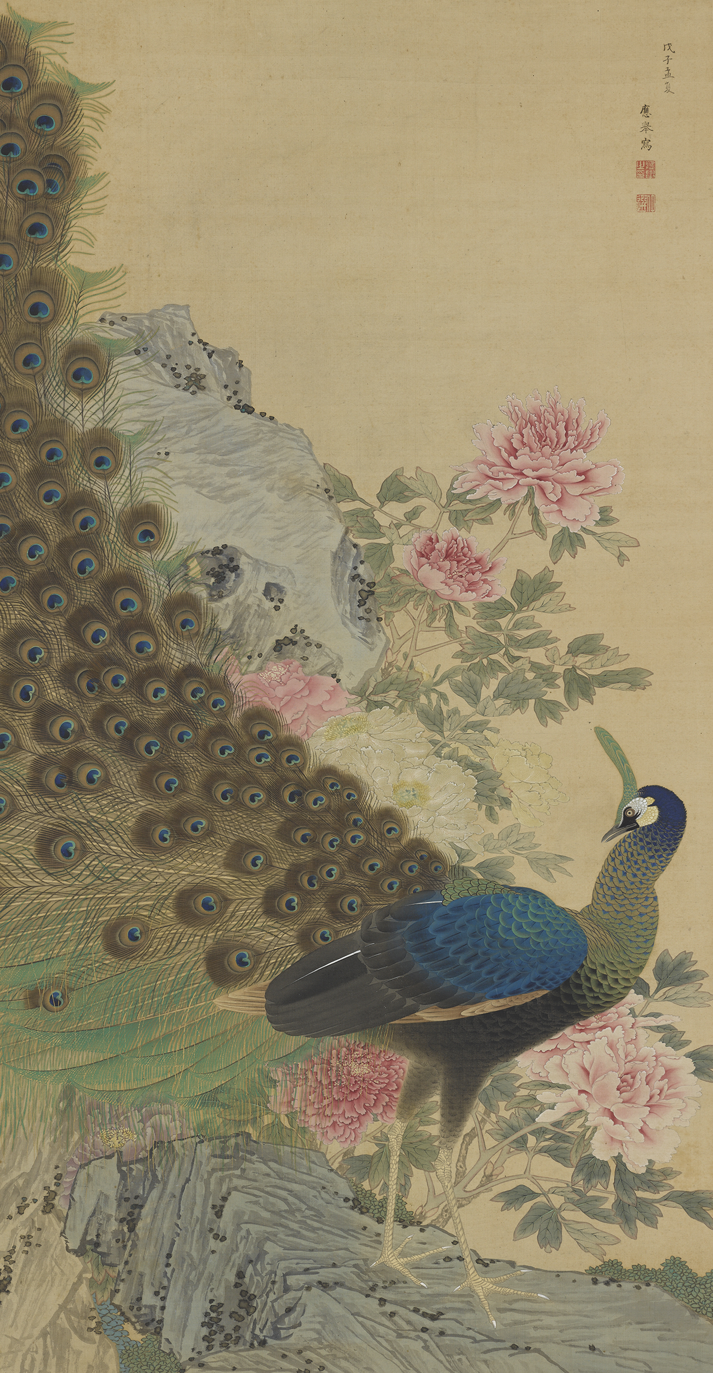 Maruyama Okyo's "Peacock and Peonies" from 1768.