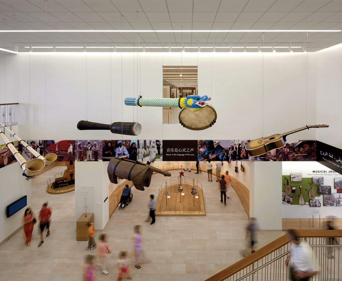 The Musical Instrument Museum displays pieces from around the globe.