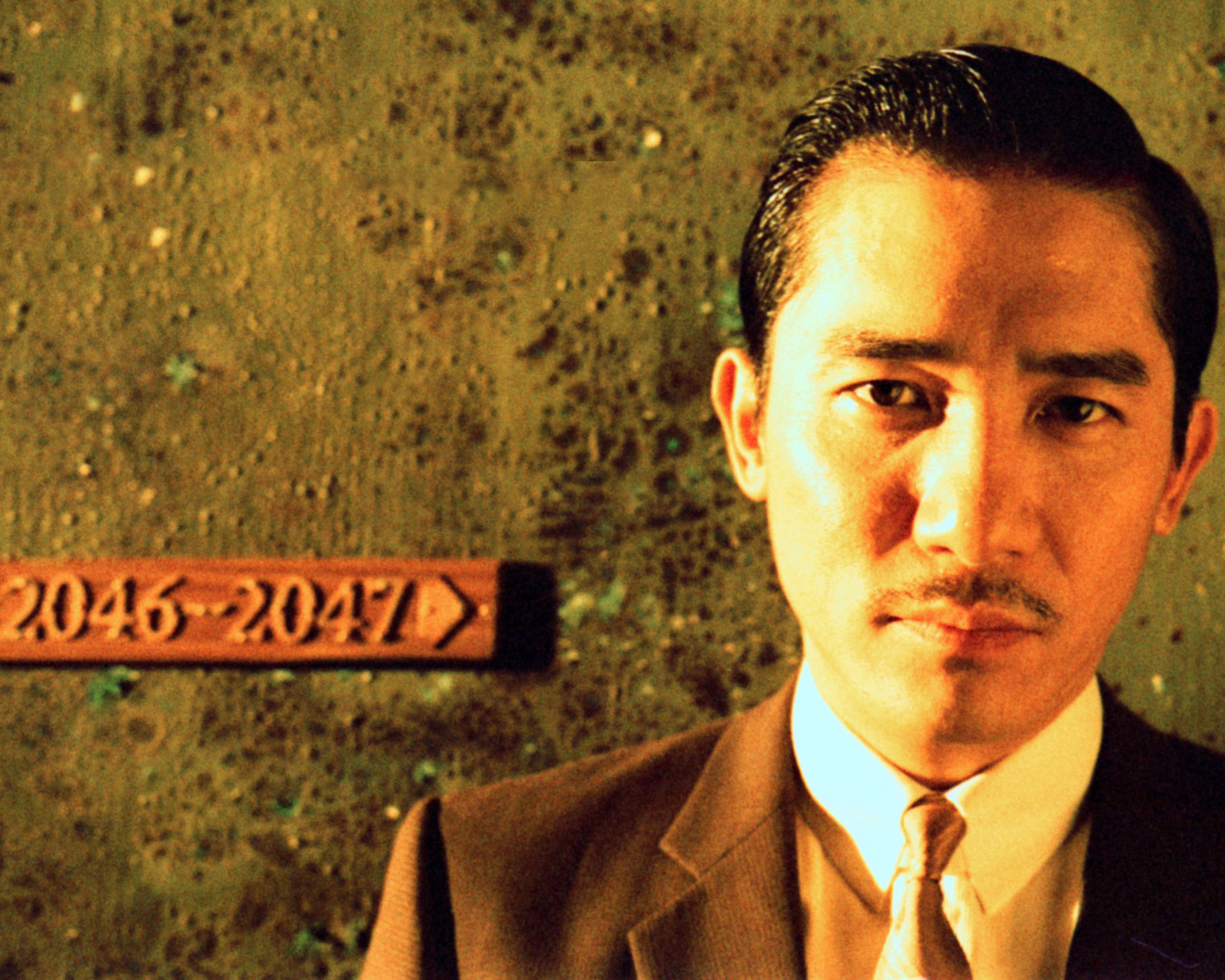 Tony Leung Chiu-wai starred in “2046.’’